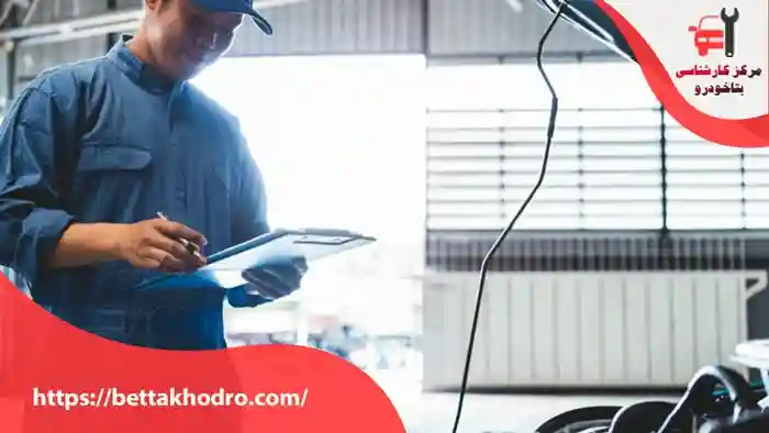 چرا کارشناسی خودرو قبل از خرید مهم است؟