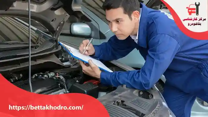 چرا کارشناسی خودرو وارداتی قبل از خرید ضروری است؟
