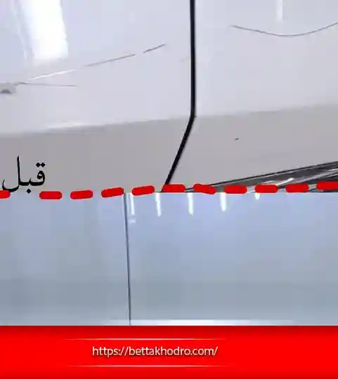 مزایا و معایب لیسه گیری خودرو