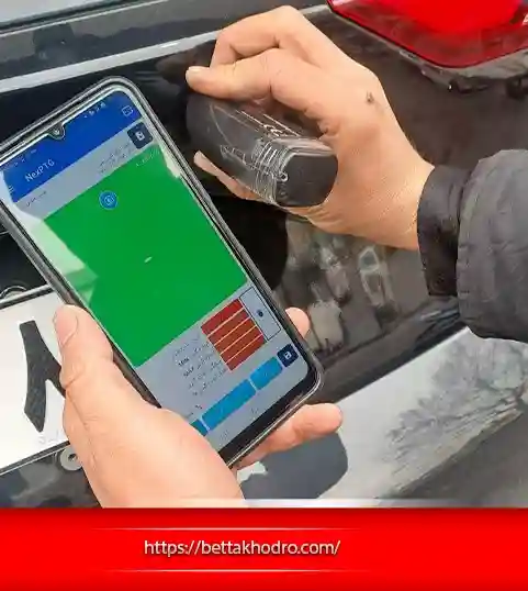 کارشناسی خودرو در محل
