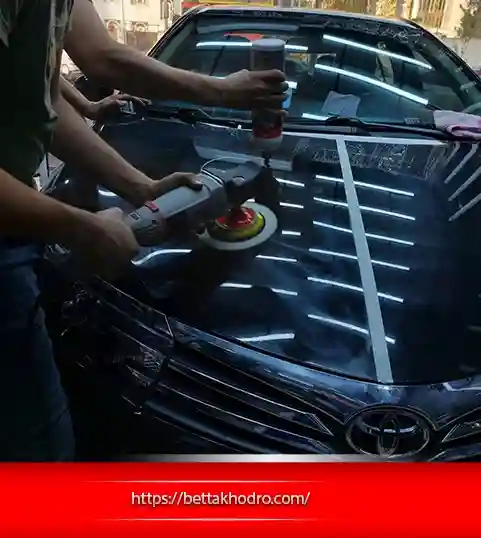  سرامیک بدنه خودرو نانو ترکیبی